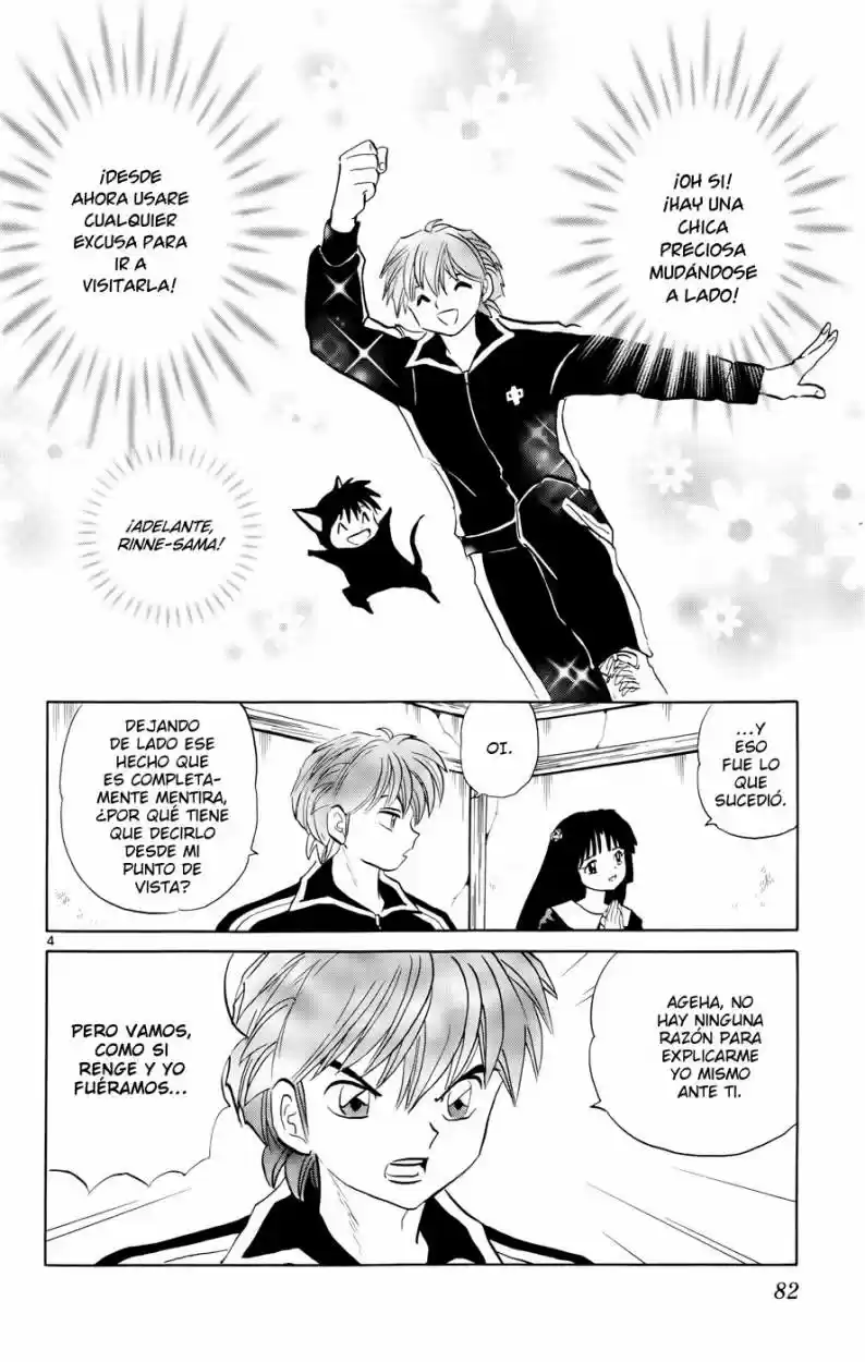 Kyoukai no Rinne (2009) - Capítulo 143 - Página 4 - LectorTMOo