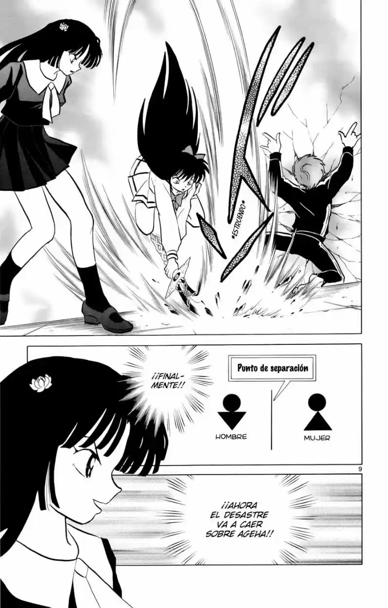 Kyoukai no Rinne (2009) - Capítulo 143 - Página 9 - LectorTMOo