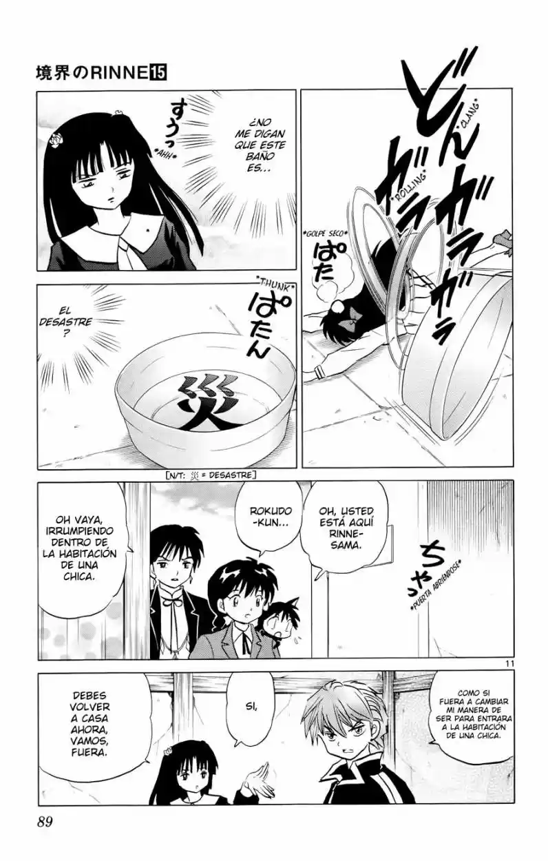 Kyoukai no Rinne (2009) - Capítulo 143 - Página 11 - LectorTMOo