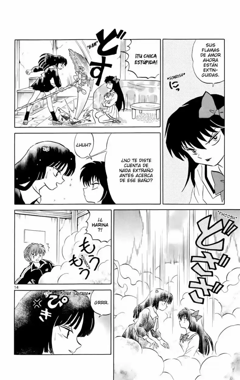 Kyoukai no Rinne (2009) - Capítulo 143 - Página 14 - LectorTMOo