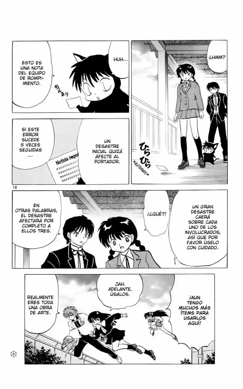 Kyoukai no Rinne (2009) - Capítulo 143 - Página 18 - LectorTMOo