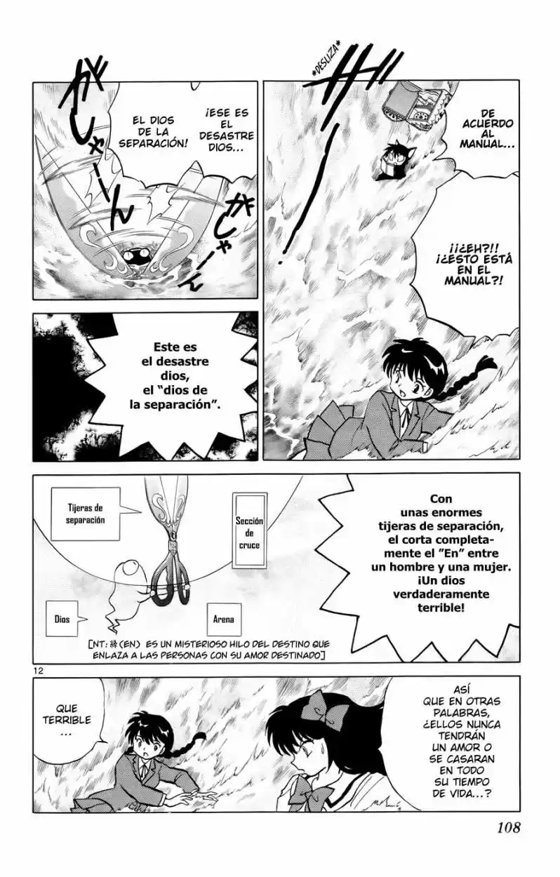 Kyoukai no Rinne (2009) - Capítulo 144 - Página 12 - LectorTMOo