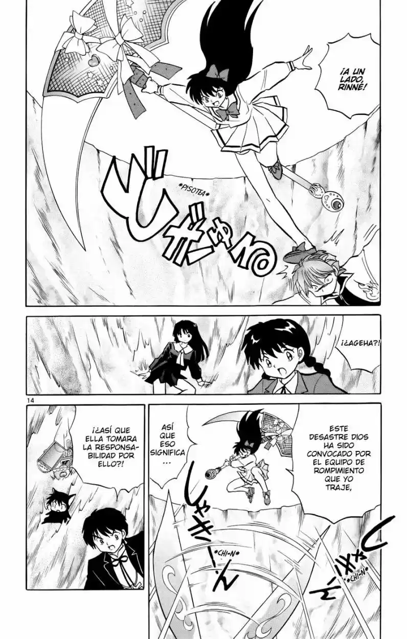 Kyoukai no Rinne (2009) - Capítulo 144 - Página 14 - LectorTMOo