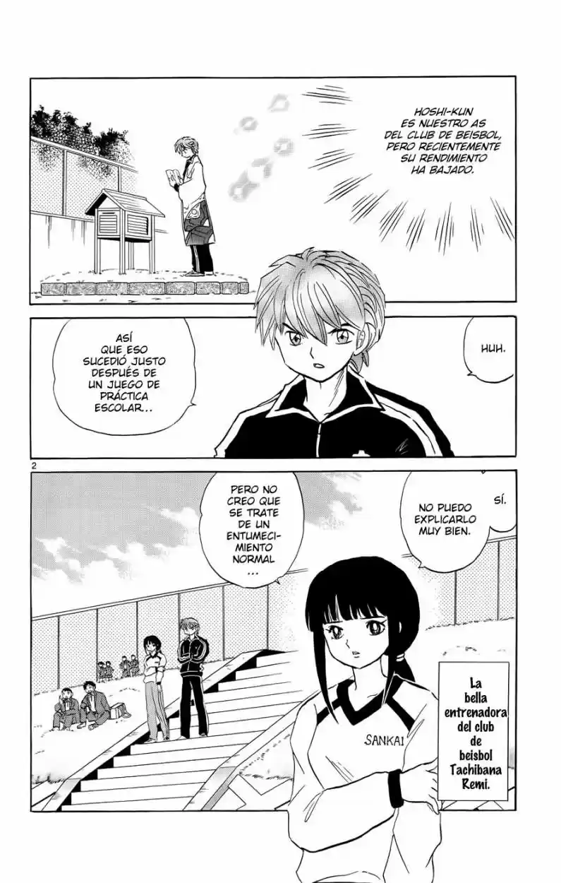 Kyoukai no Rinne (2009) - Capítulo 145 - Página 2 - LectorTMOo