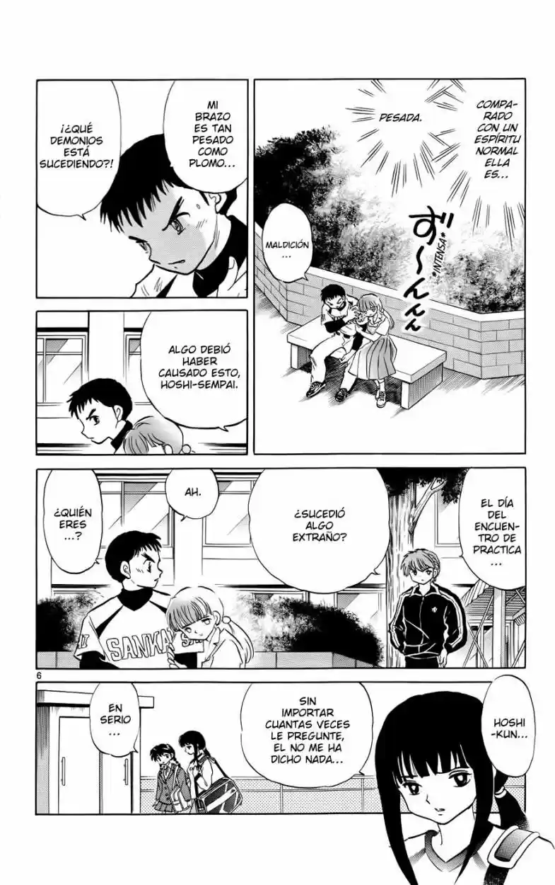 Kyoukai no Rinne (2009) - Capítulo 145 - Página 6 - LectorTMOo