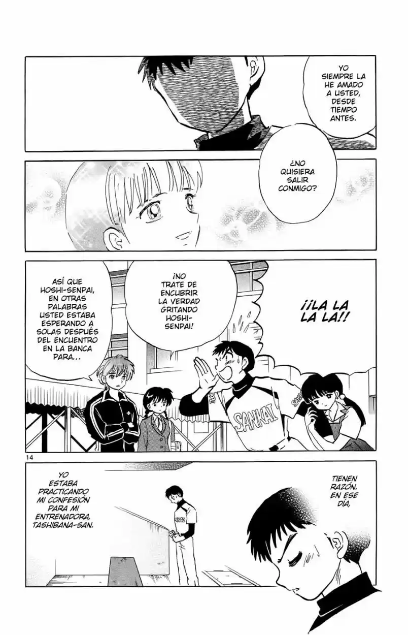Kyoukai no Rinne (2009) - Capítulo 145 - Página 14 - LectorTMOo