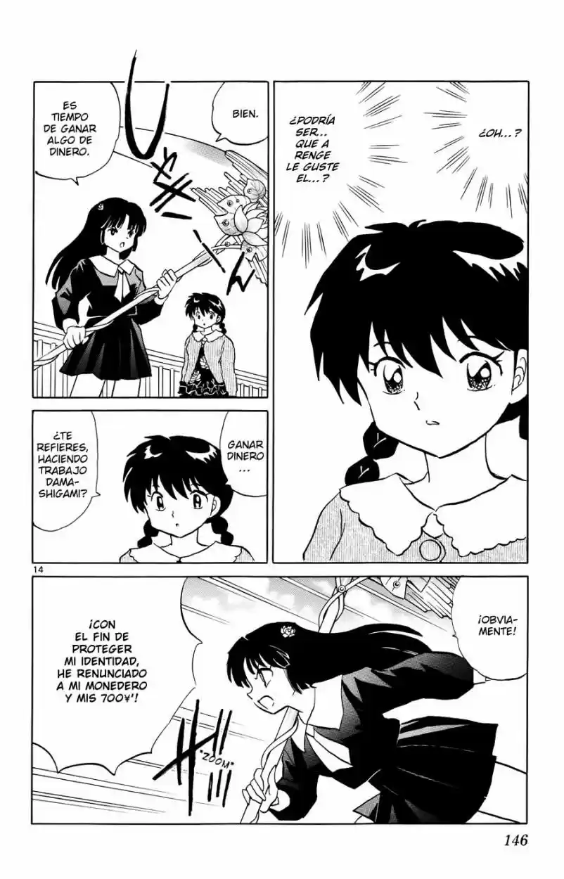Kyoukai no Rinne (2009) - Capítulo 146 - Página 14 - LectorTMOo