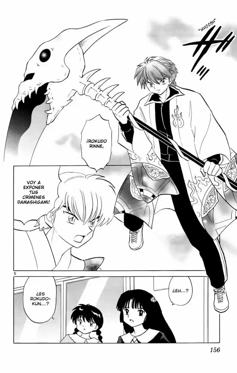 Kyoukai no Rinne (2009) - Capítulo 147 - Página 6 - LectorTMOo