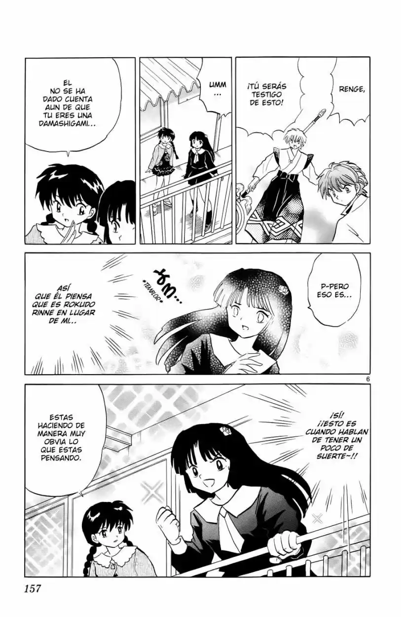 Kyoukai no Rinne (2009) - Capítulo 147 - Página 7 - LectorTMOo