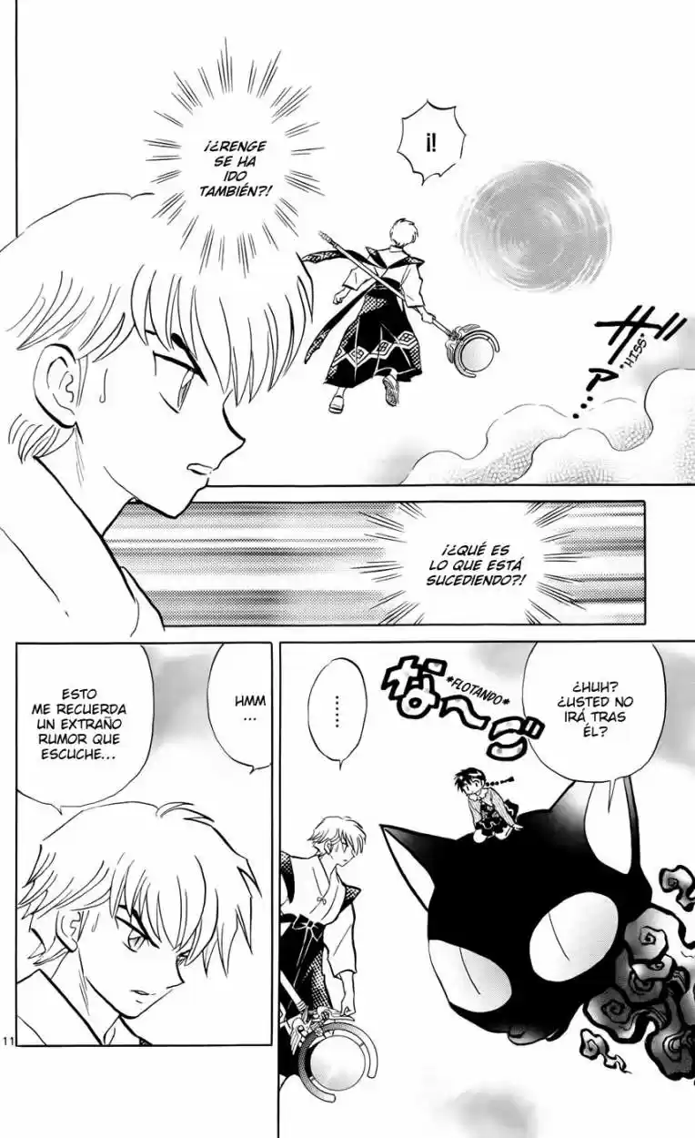 Kyoukai no Rinne (2009) - Capítulo 147 - Página 12 - LectorTMOo