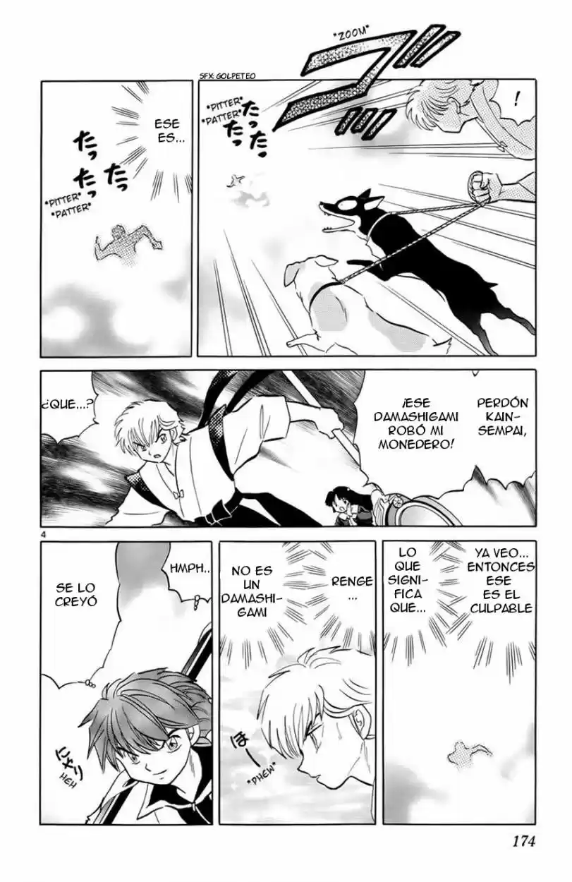 Kyoukai no Rinne (2009) - Capítulo 148 - Página 4 - LectorTMOo