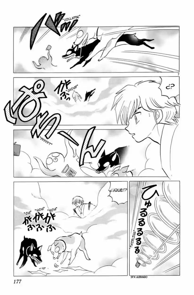 Kyoukai no Rinne (2009) - Capítulo 148 - Página 7 - LectorTMOo