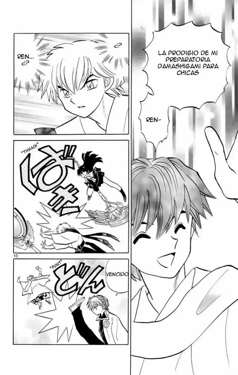 Kyoukai no Rinne (2009) - Capítulo 148 - Página 10 - LectorTMOo
