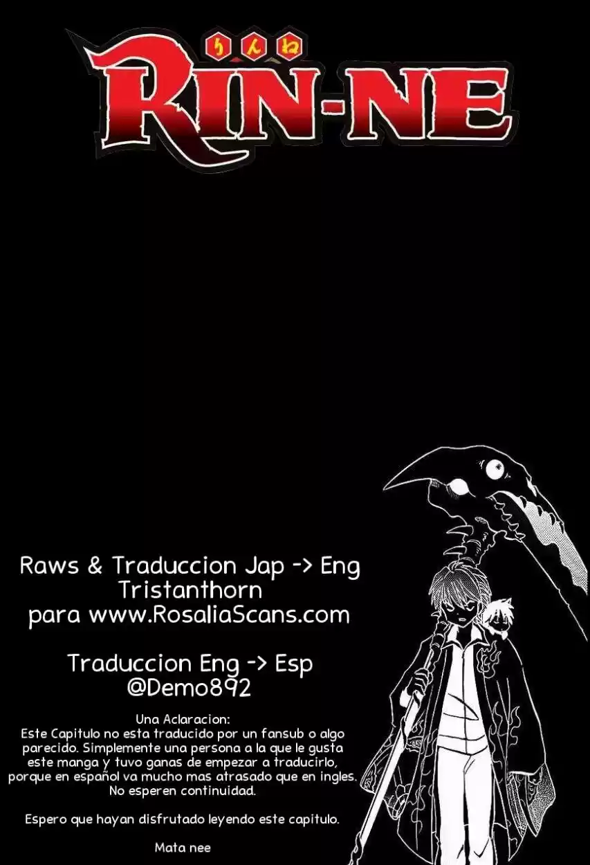 Kyoukai no Rinne (2009) - Capítulo 148 - Página 19 - LectorTMOo