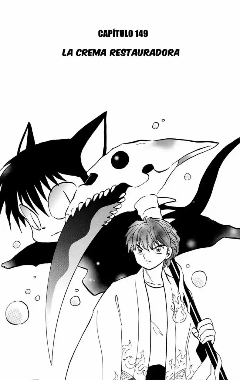 Kyoukai no Rinne (2009) - Capítulo 149 - Página 7 - LectorTMOo