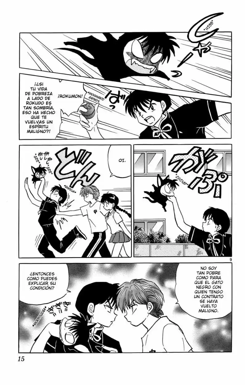 Kyoukai no Rinne (2009) - Capítulo 149 - Página 14 - LectorTMOo