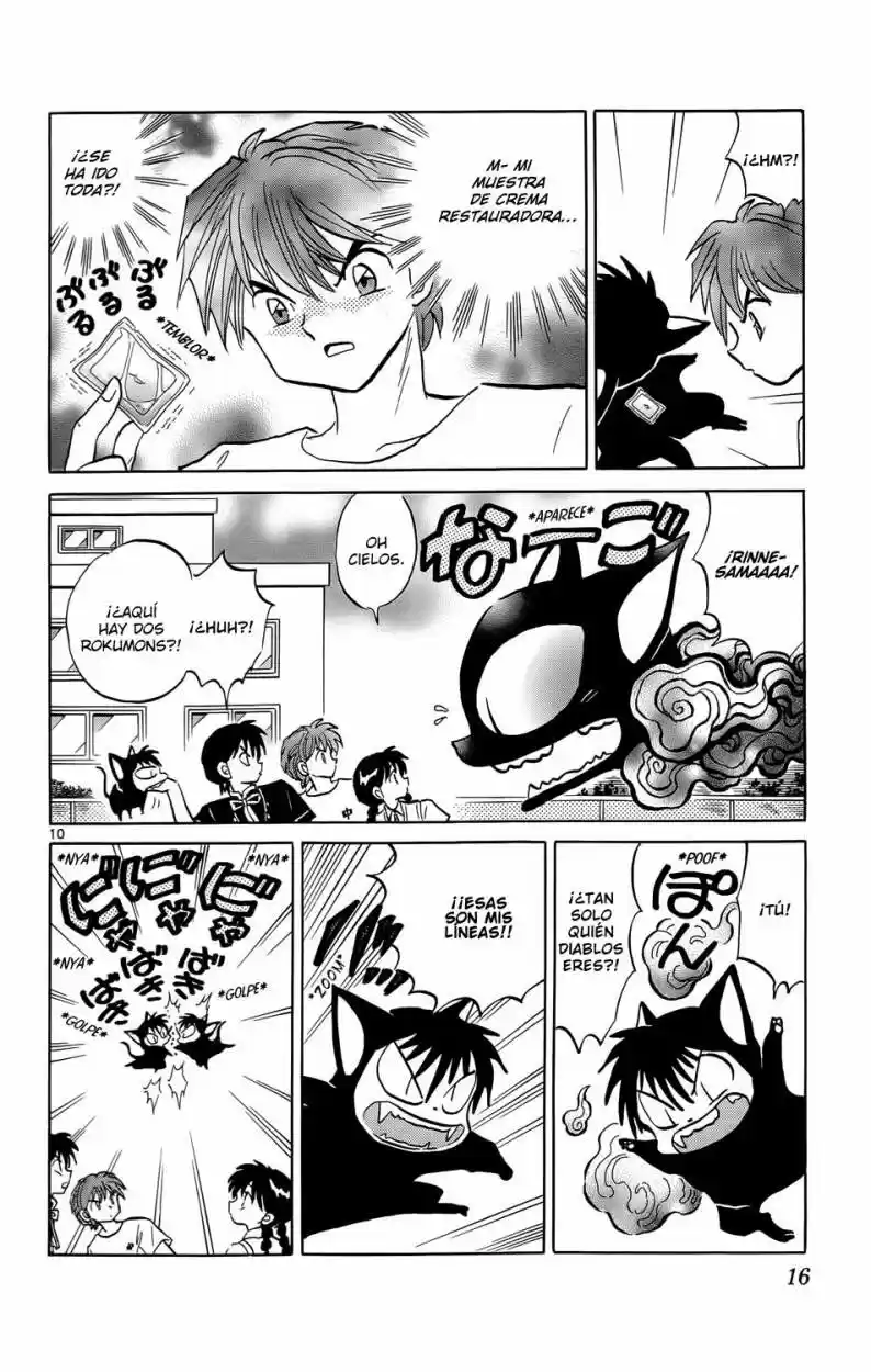 Kyoukai no Rinne (2009) - Capítulo 149 - Página 15 - LectorTMOo