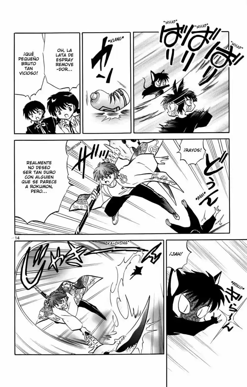 Kyoukai no Rinne (2009) - Capítulo 149 - Página 19 - LectorTMOo