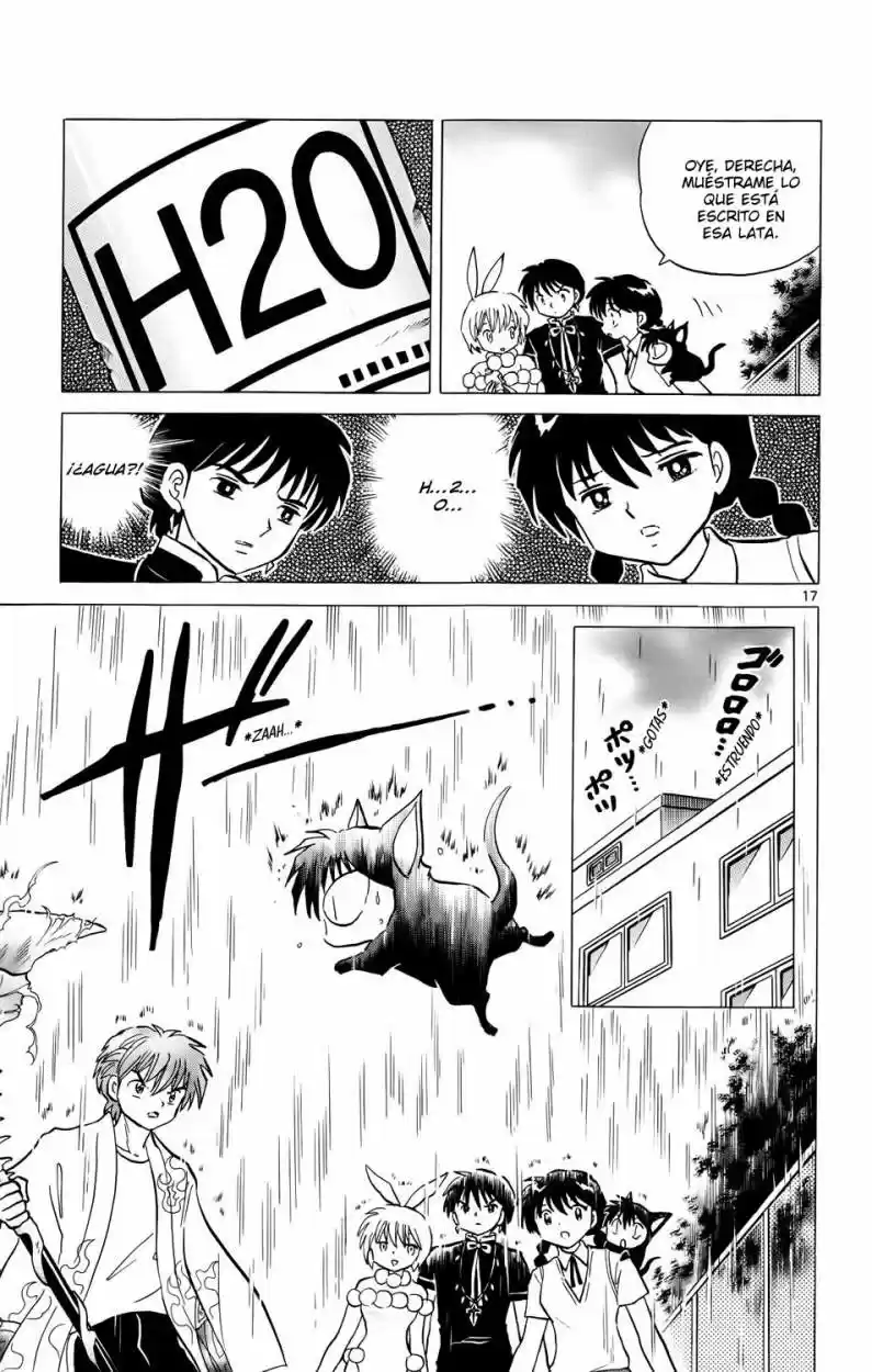 Kyoukai no Rinne (2009) - Capítulo 149 - Página 22 - LectorTMOo