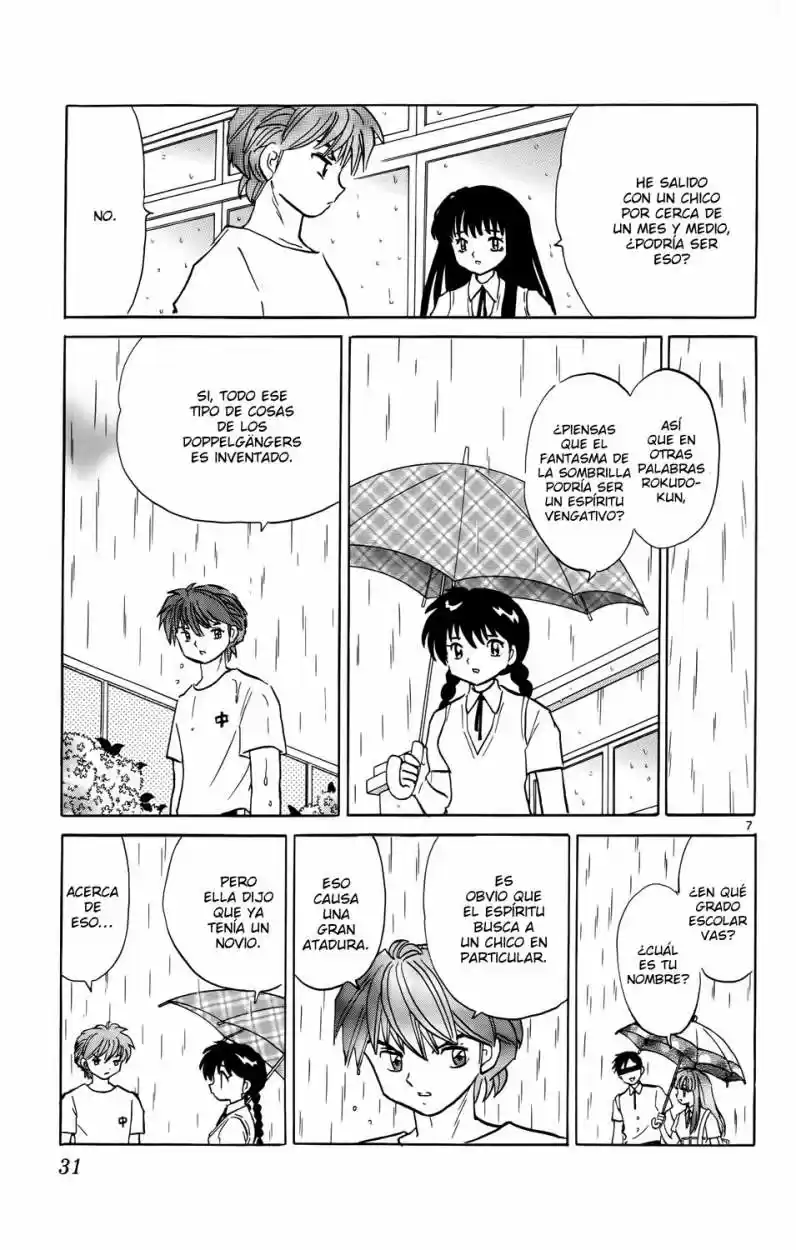 Kyoukai no Rinne (2009) - Capítulo 150 - Página 7 - LectorTMOo