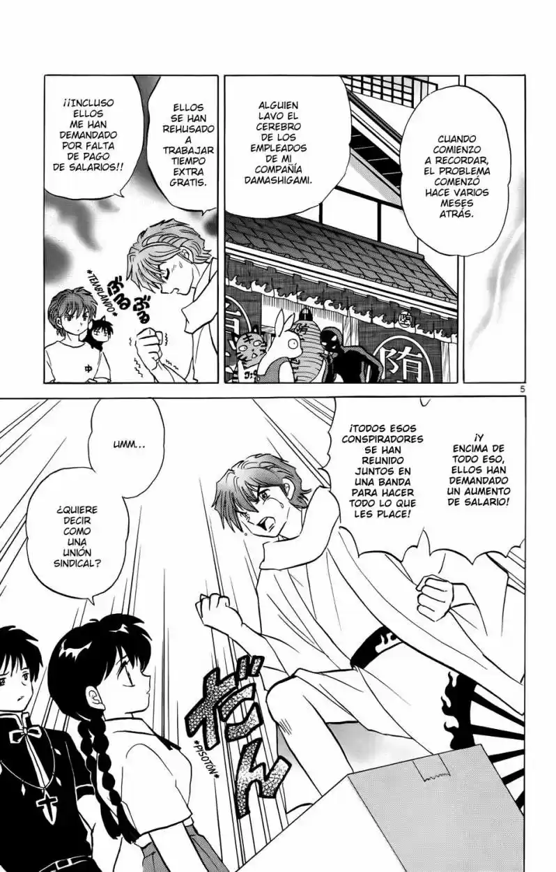 Kyoukai no Rinne (2009) - Capítulo 151 - Página 5 - LectorTMOo