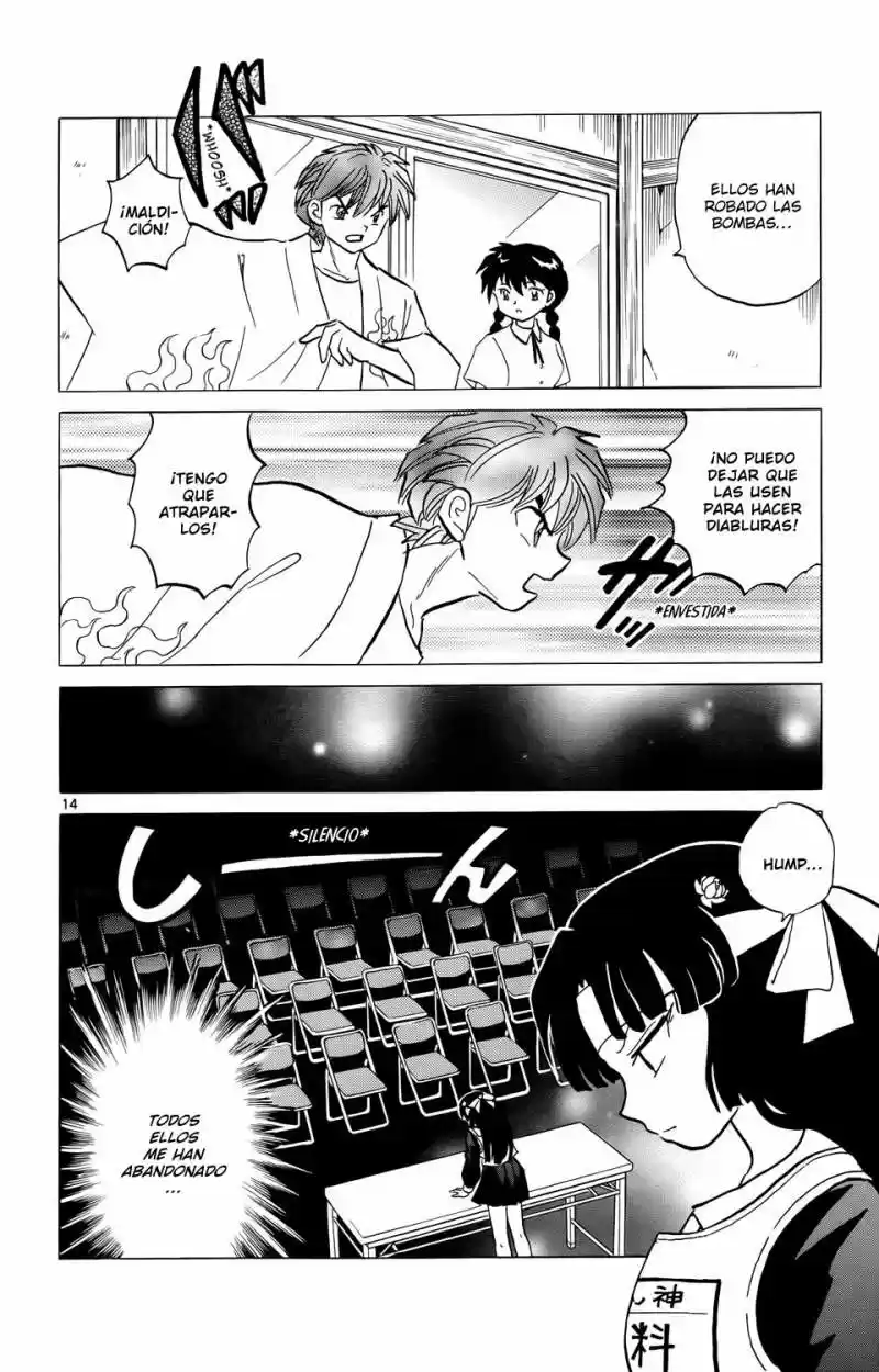 Kyoukai no Rinne (2009) - Capítulo 151 - Página 14 - LectorTMOo