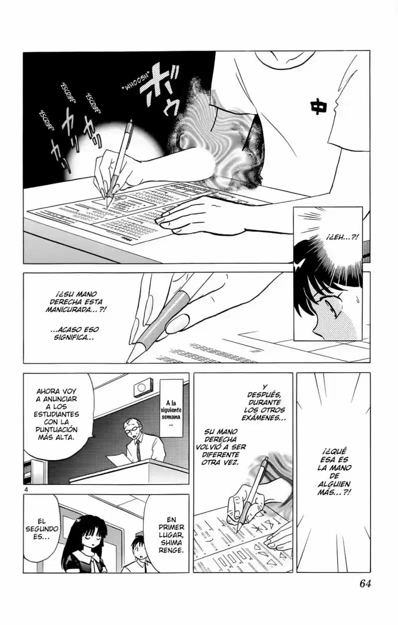 Kyoukai no Rinne (2009) - Capítulo 152 - Página 4 - LectorTMOo