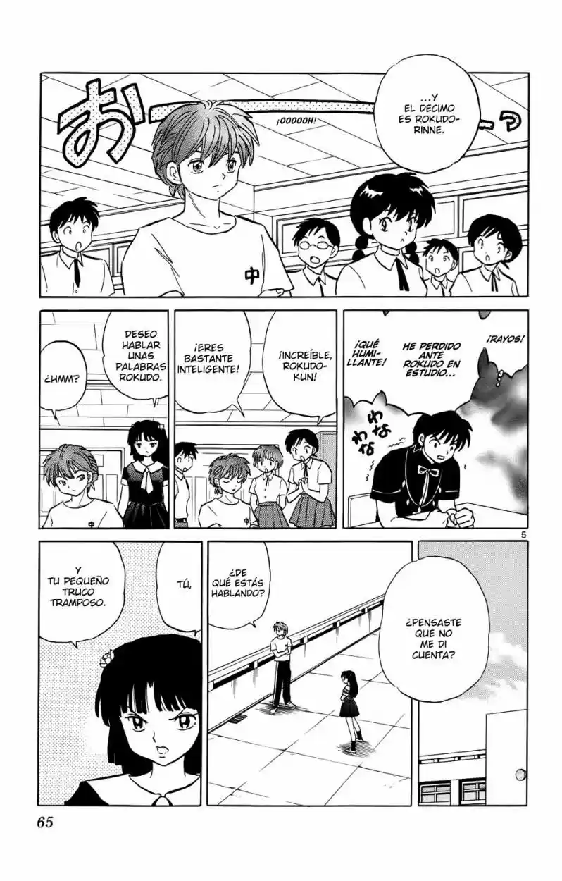 Kyoukai no Rinne (2009) - Capítulo 152 - Página 5 - LectorTMOo