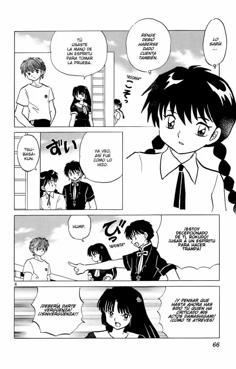 Kyoukai no Rinne (2009) - Capítulo 152 - Página 6 - LectorTMOo