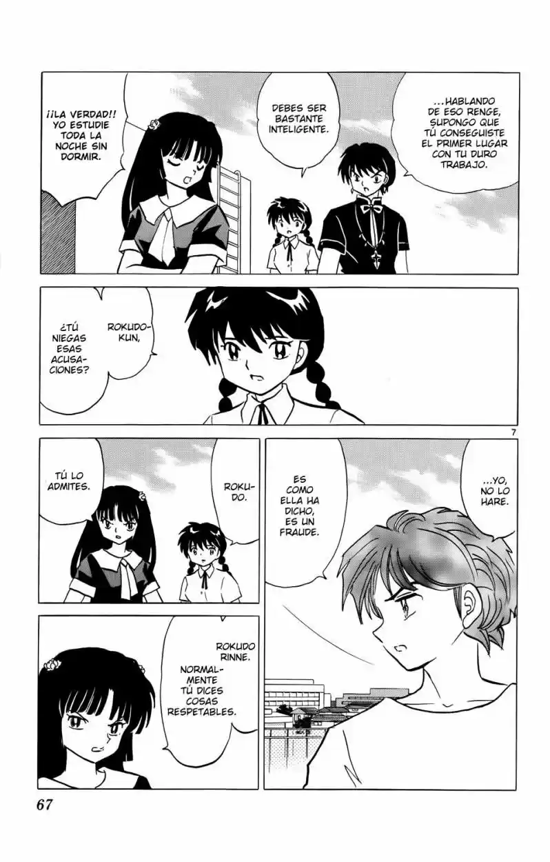 Kyoukai no Rinne (2009) - Capítulo 152 - Página 7 - LectorTMOo