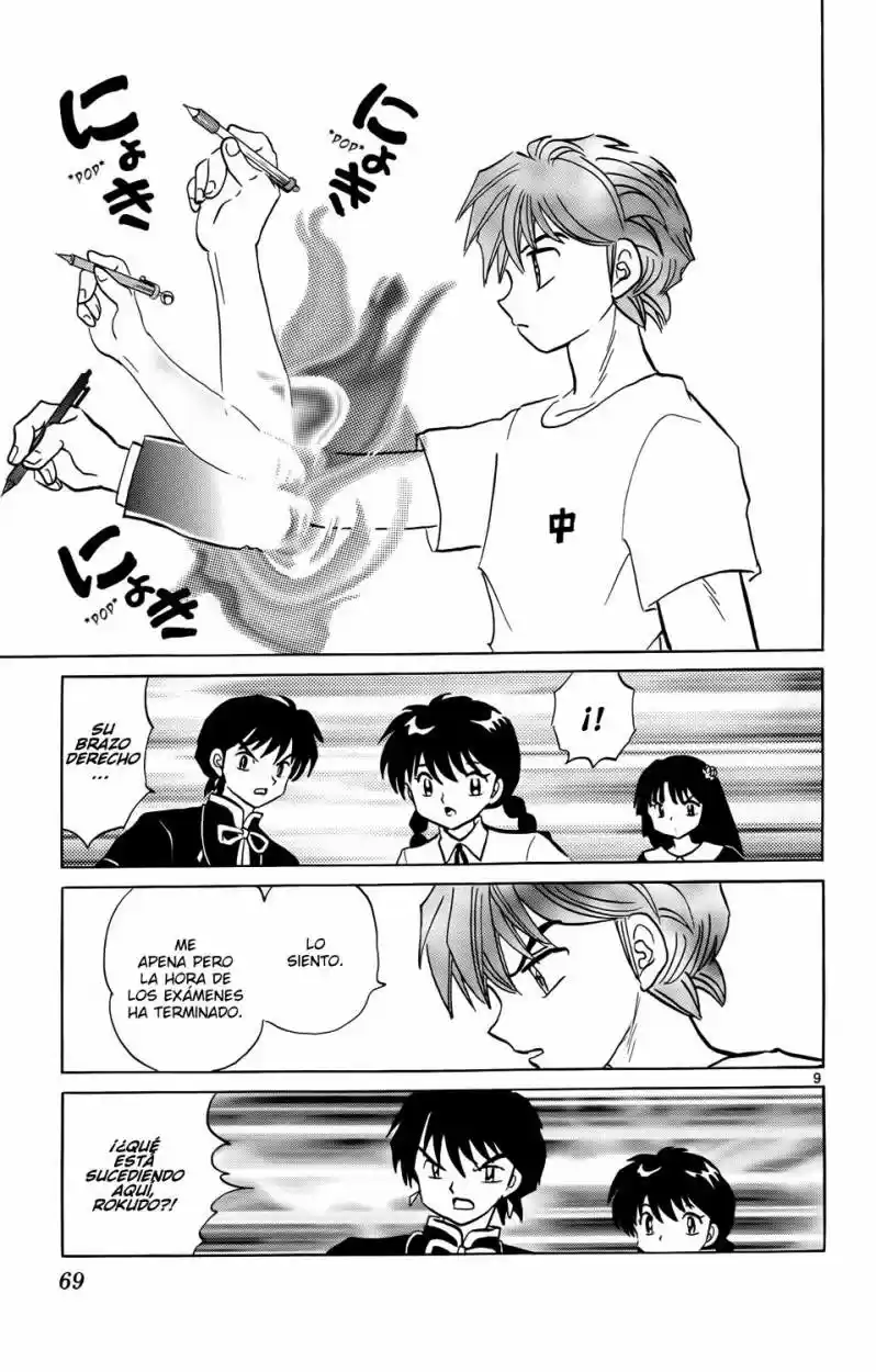 Kyoukai no Rinne (2009) - Capítulo 152 - Página 9 - LectorTMOo