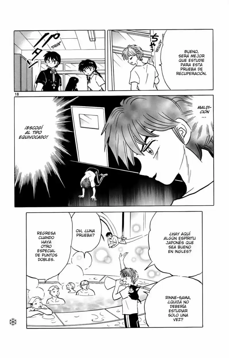 Kyoukai no Rinne (2009) - Capítulo 152 - Página 18 - LectorTMOo