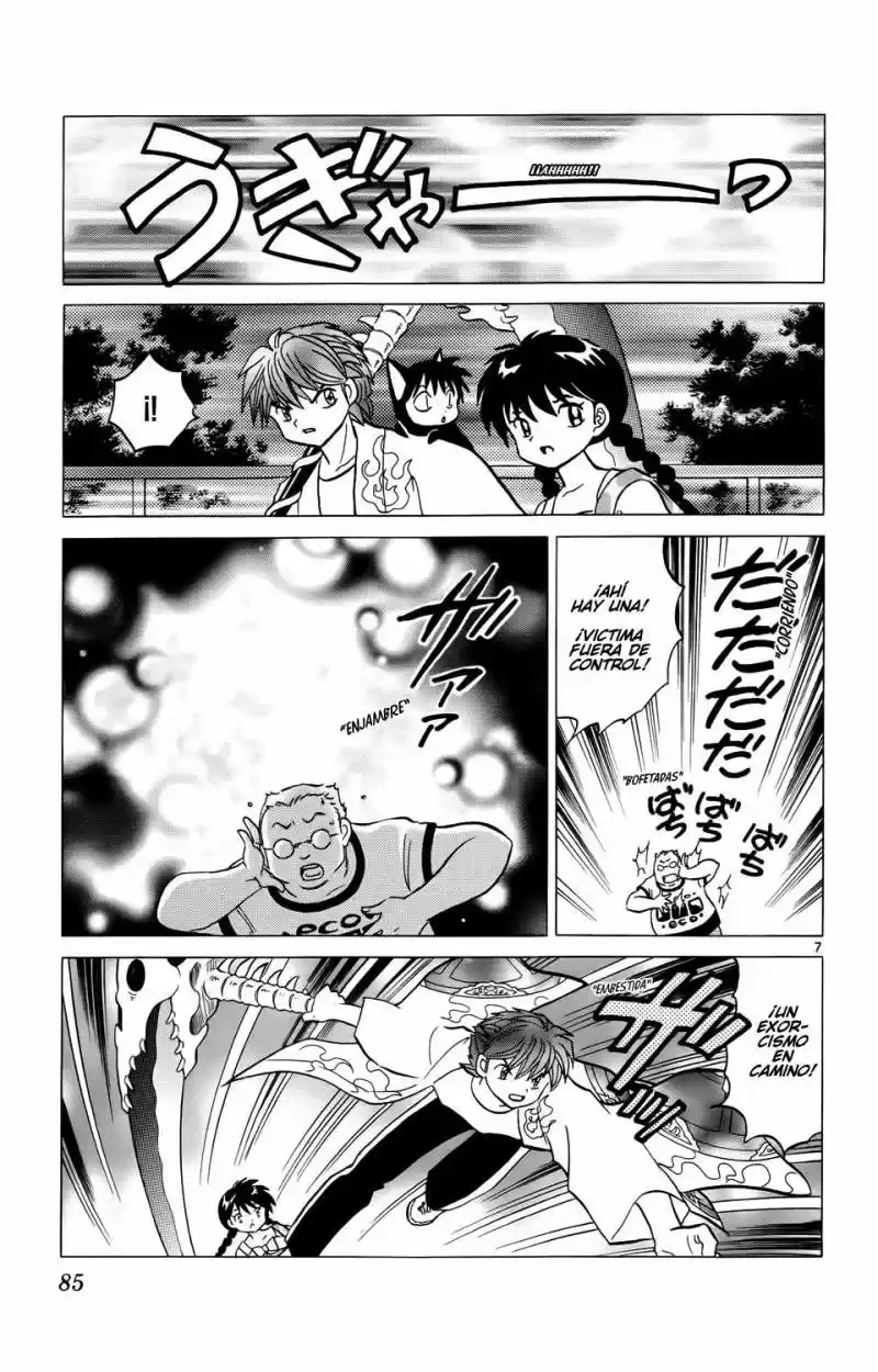 Kyoukai no Rinne (2009) - Capítulo 153 - Página 7 - LectorTMOo