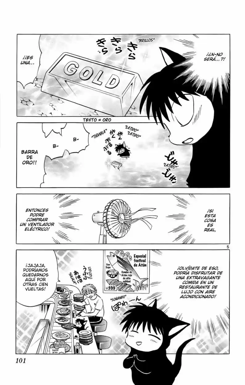 Kyoukai no Rinne (2009) - Capítulo 154 - Página 5 - LectorTMOo