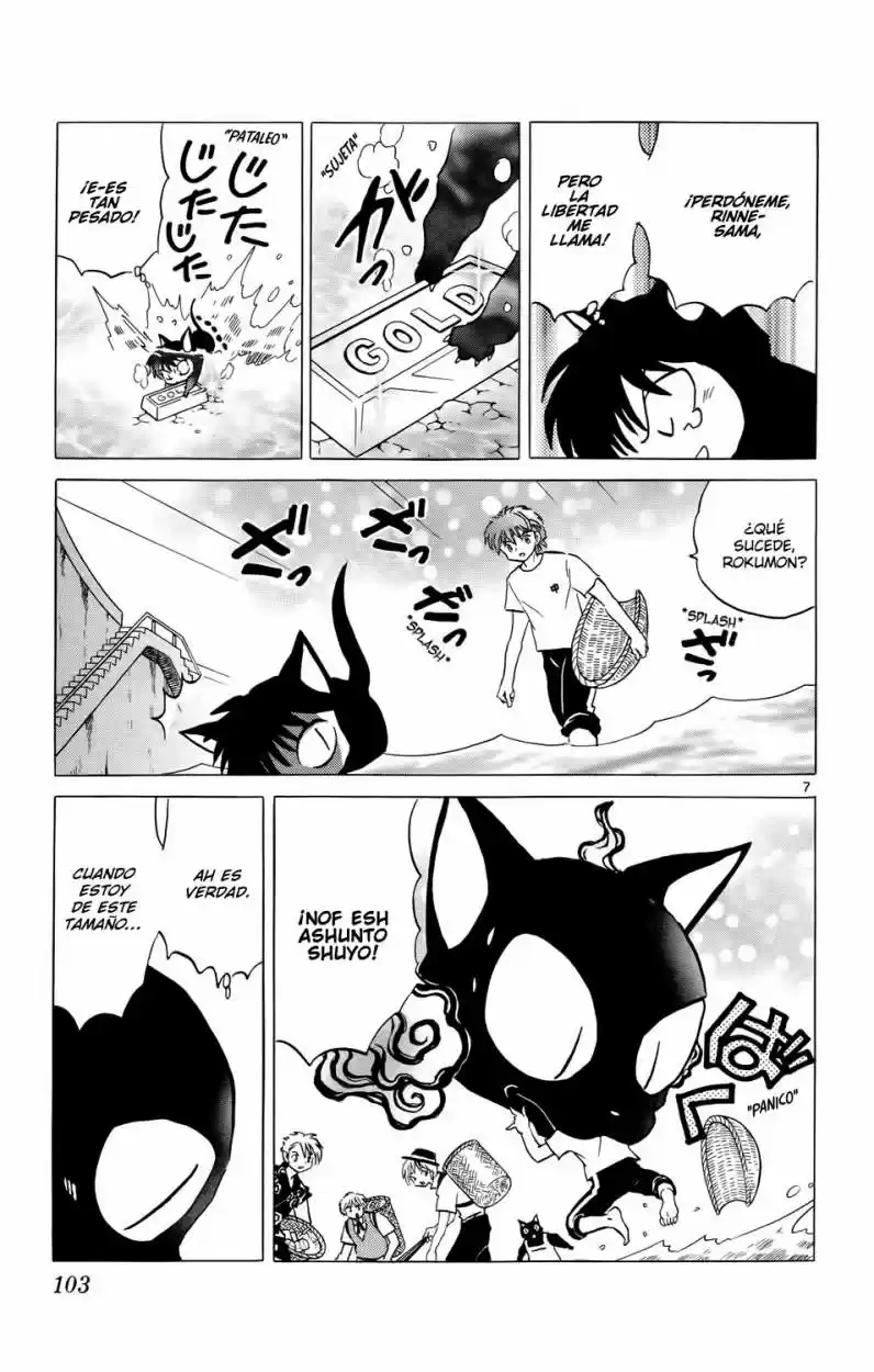 Kyoukai no Rinne (2009) - Capítulo 154 - Página 7 - LectorTMOo