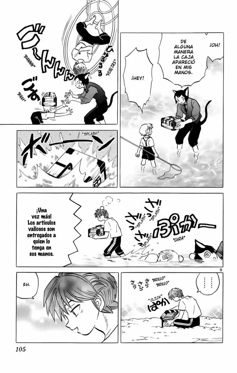 Kyoukai no Rinne (2009) - Capítulo 154 - Página 9 - LectorTMOo