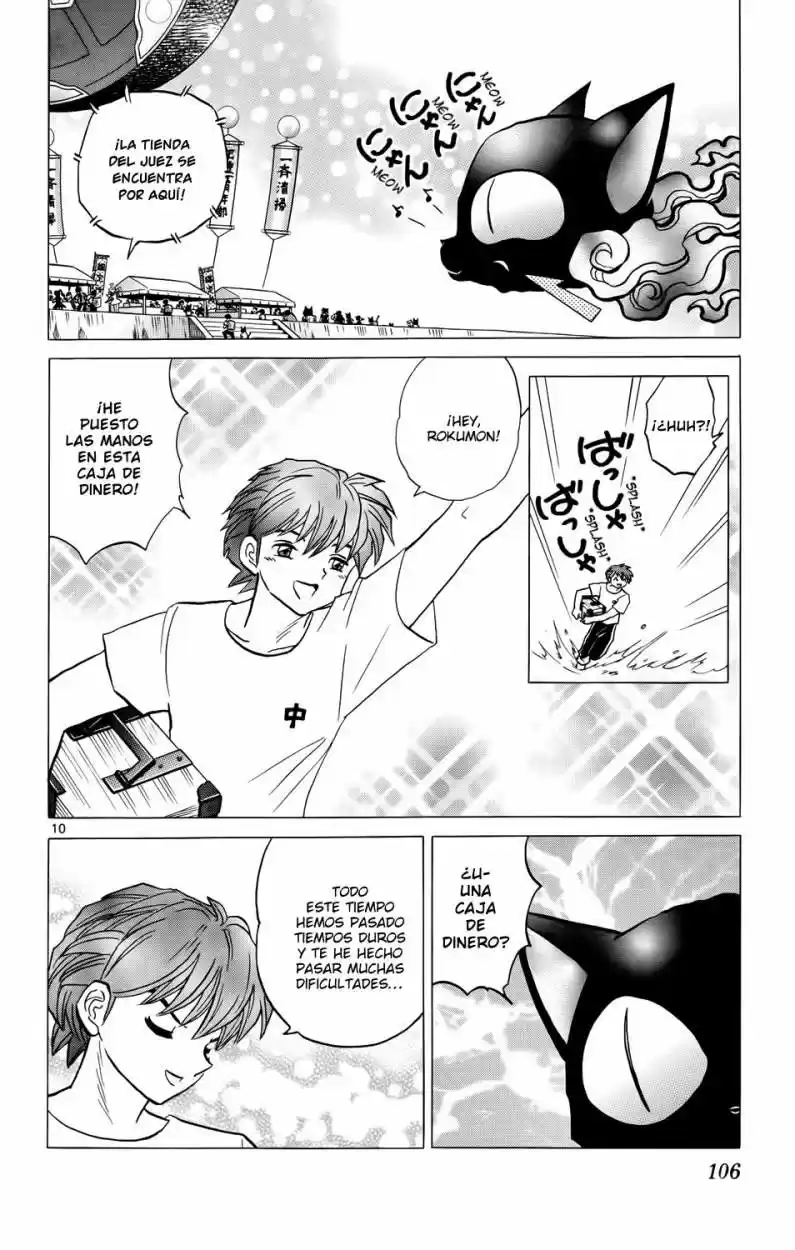 Kyoukai no Rinne (2009) - Capítulo 154 - Página 10 - LectorTMOo