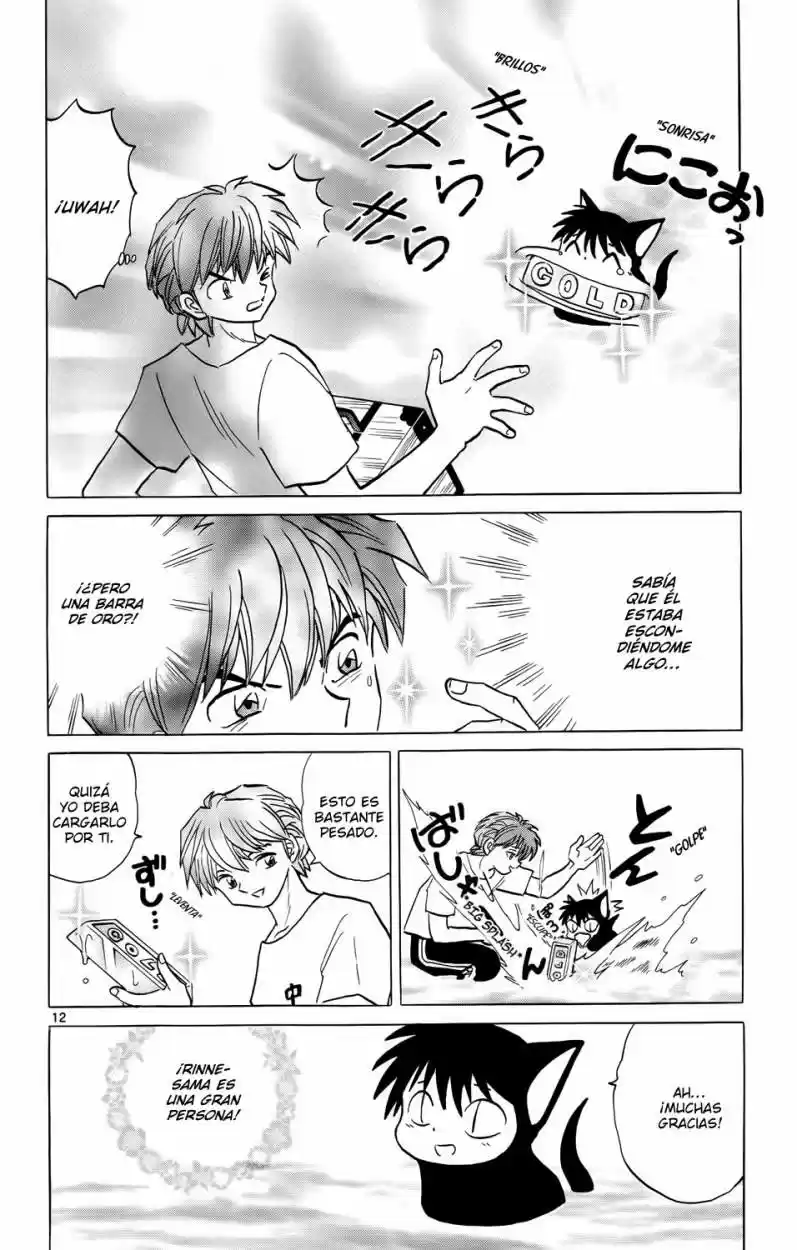 Kyoukai no Rinne (2009) - Capítulo 154 - Página 12 - LectorTMOo