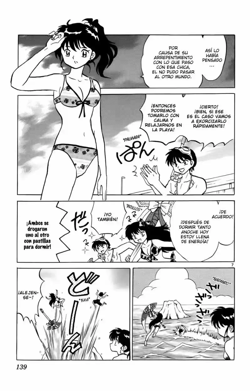 Kyoukai no Rinne (2009) - Capítulo 156 - Página 6 - LectorTMOo