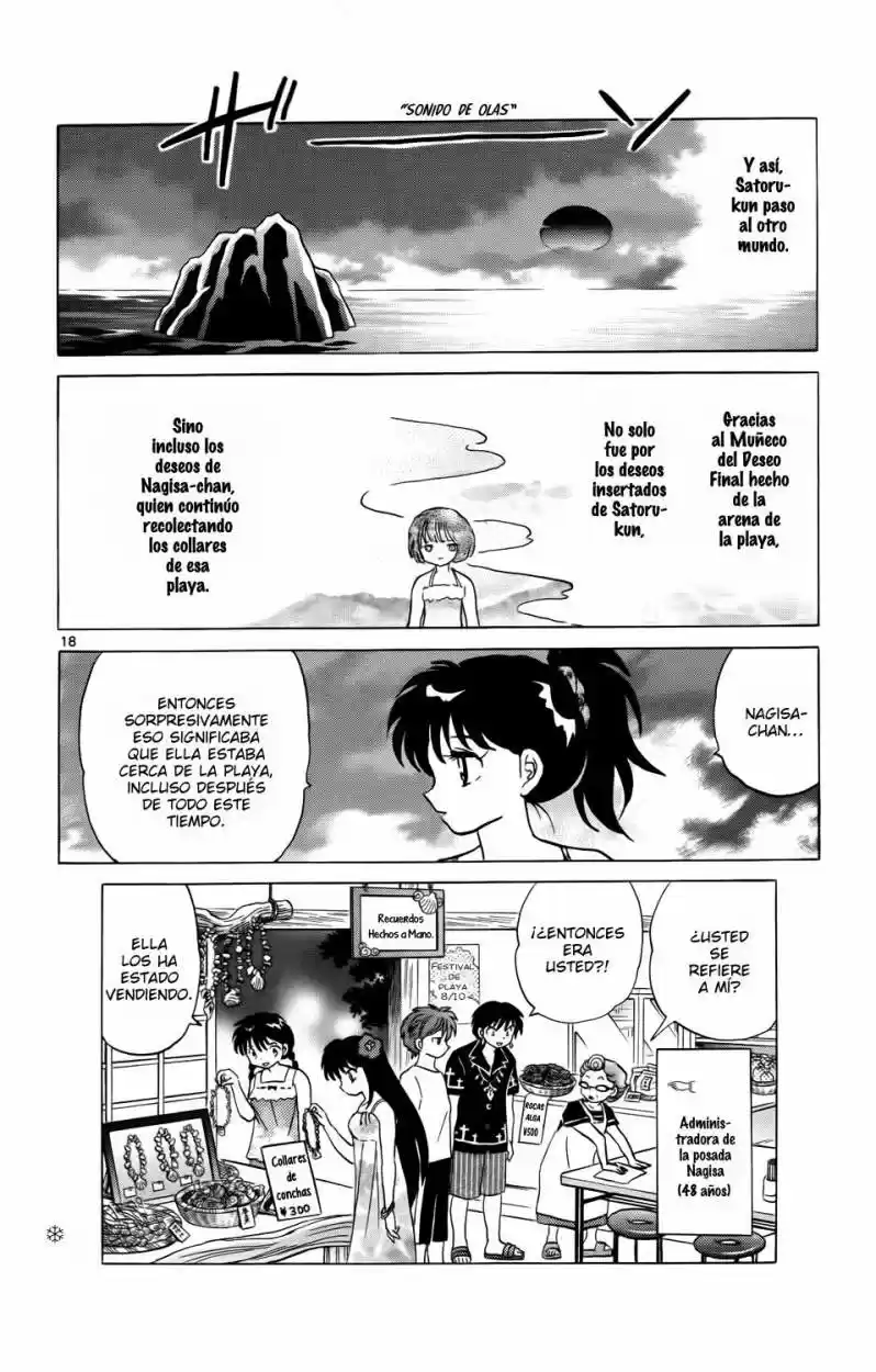 Kyoukai no Rinne (2009) - Capítulo 156 - Página 17 - LectorTMOo