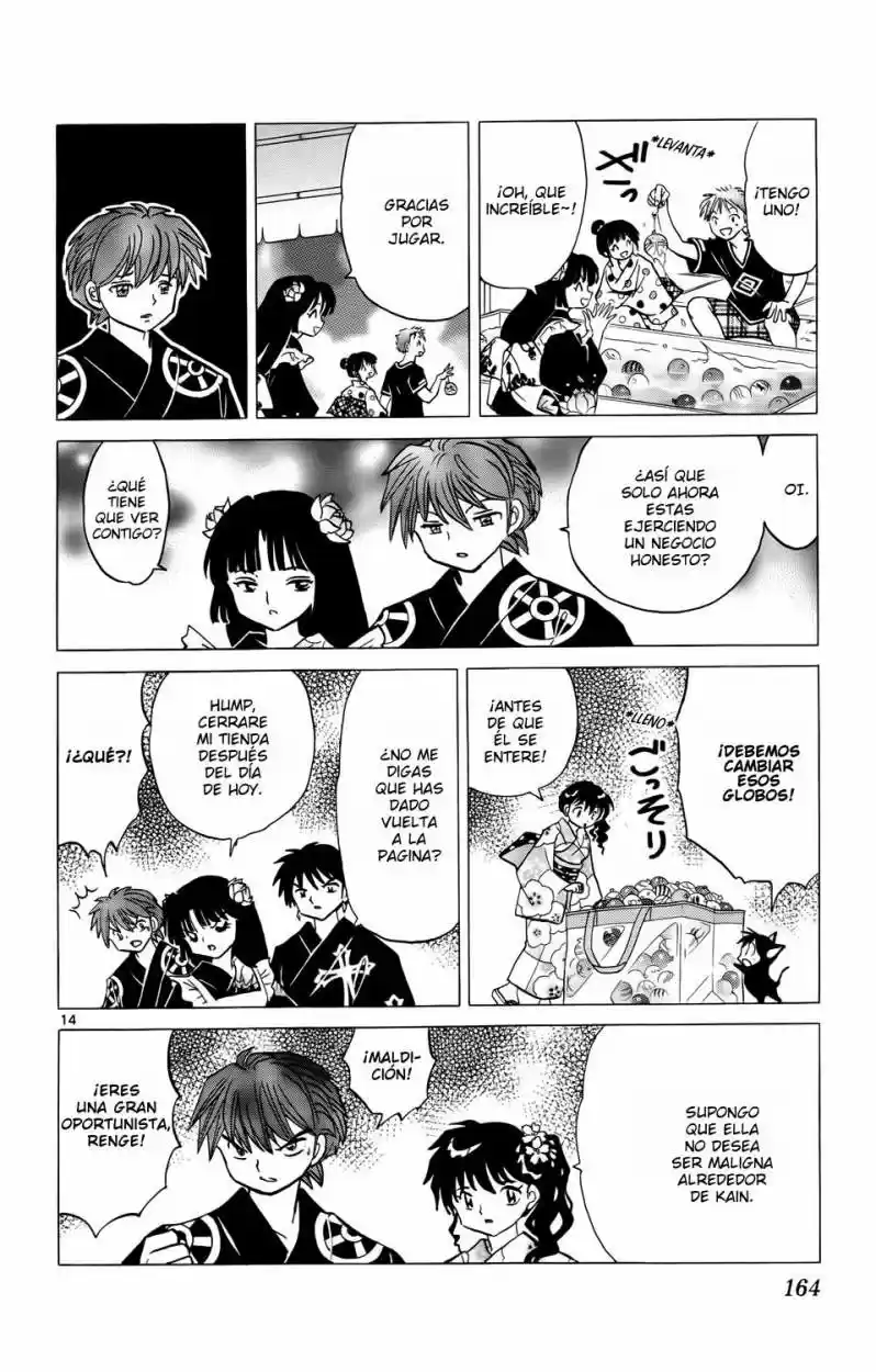 Kyoukai no Rinne (2009) - Capítulo 157 - Página 14 - LectorTMOo