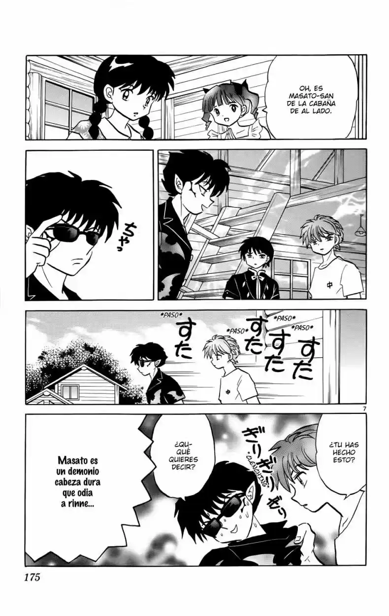 Kyoukai no Rinne (2009) - Capítulo 158 - Página 7 - LectorTMOo