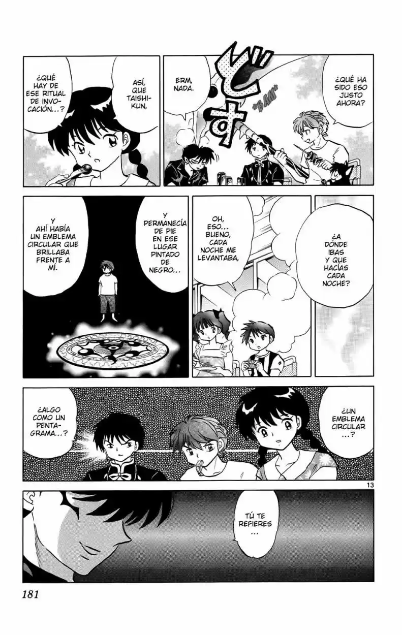 Kyoukai no Rinne (2009) - Capítulo 158 - Página 13 - LectorTMOo