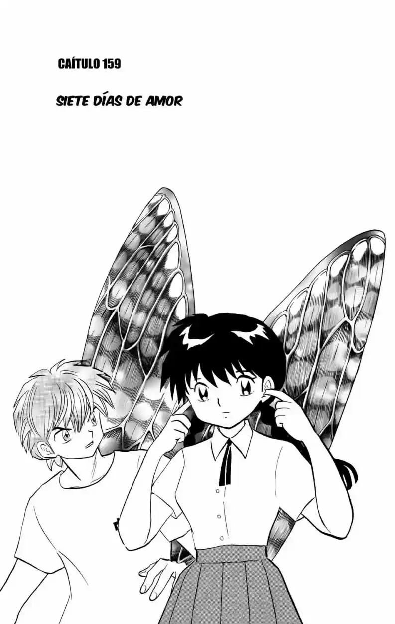 Kyoukai no Rinne (2009) - Capítulo 159 - Página 6 - LectorTMOo