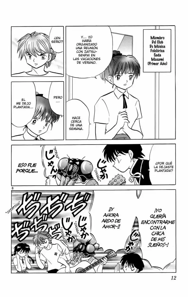 Kyoukai no Rinne (2009) - Capítulo 159 - Página 13 - LectorTMOo