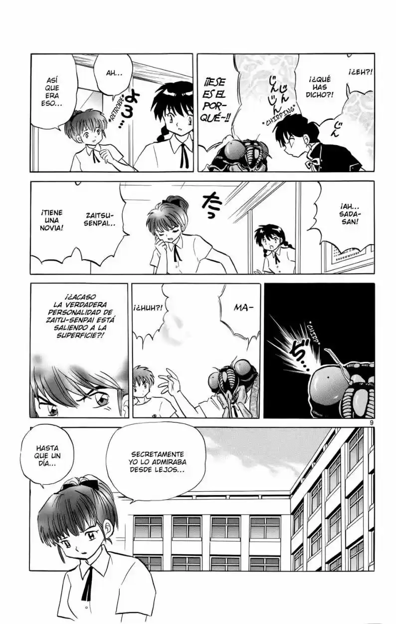 Kyoukai no Rinne (2009) - Capítulo 159 - Página 14 - LectorTMOo