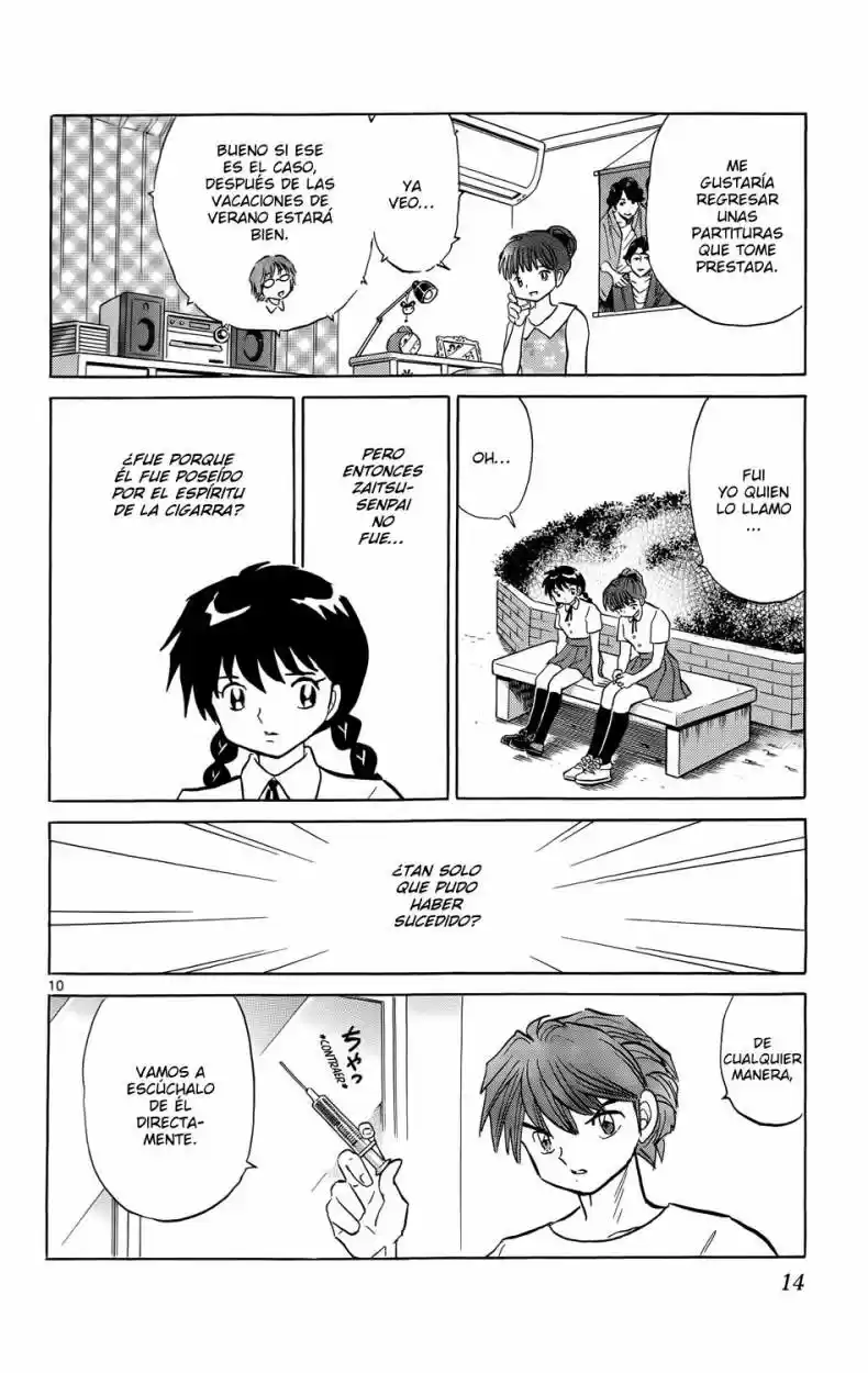 Kyoukai no Rinne (2009) - Capítulo 159 - Página 15 - LectorTMOo