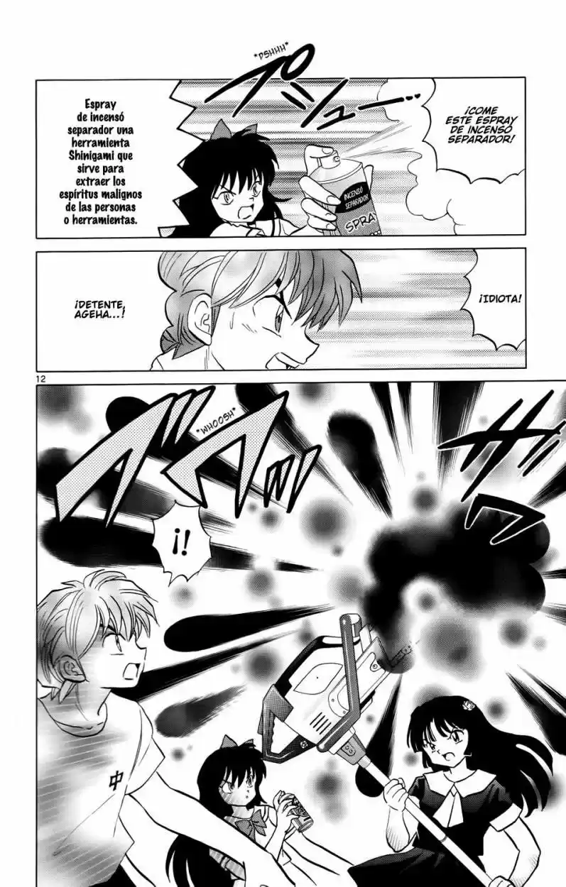 Kyoukai no Rinne (2009) - Capítulo 160 - Página 12 - LectorTMOo