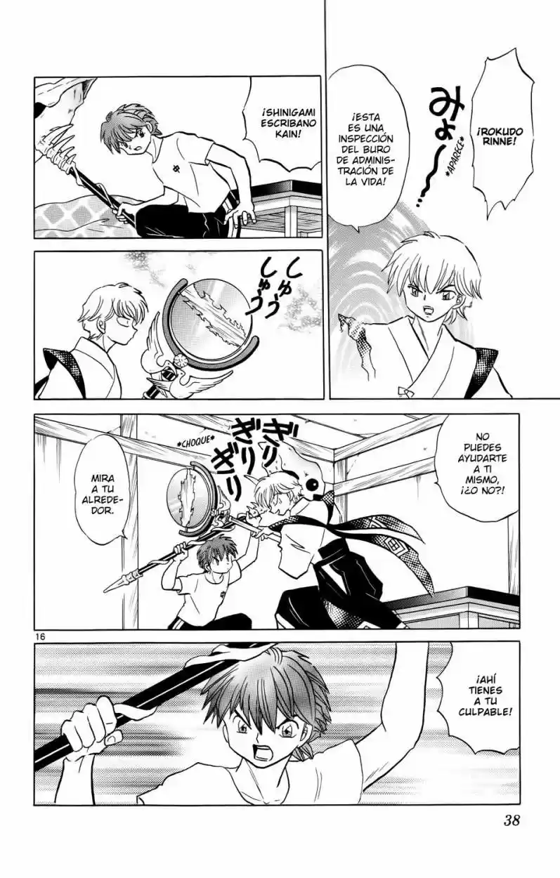 Kyoukai no Rinne (2009) - Capítulo 160 - Página 16 - LectorTMOo