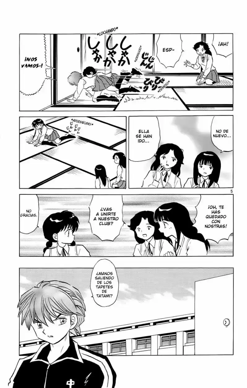 Kyoukai no Rinne (2009) - Capítulo 161 - Página 5 - LectorTMOo